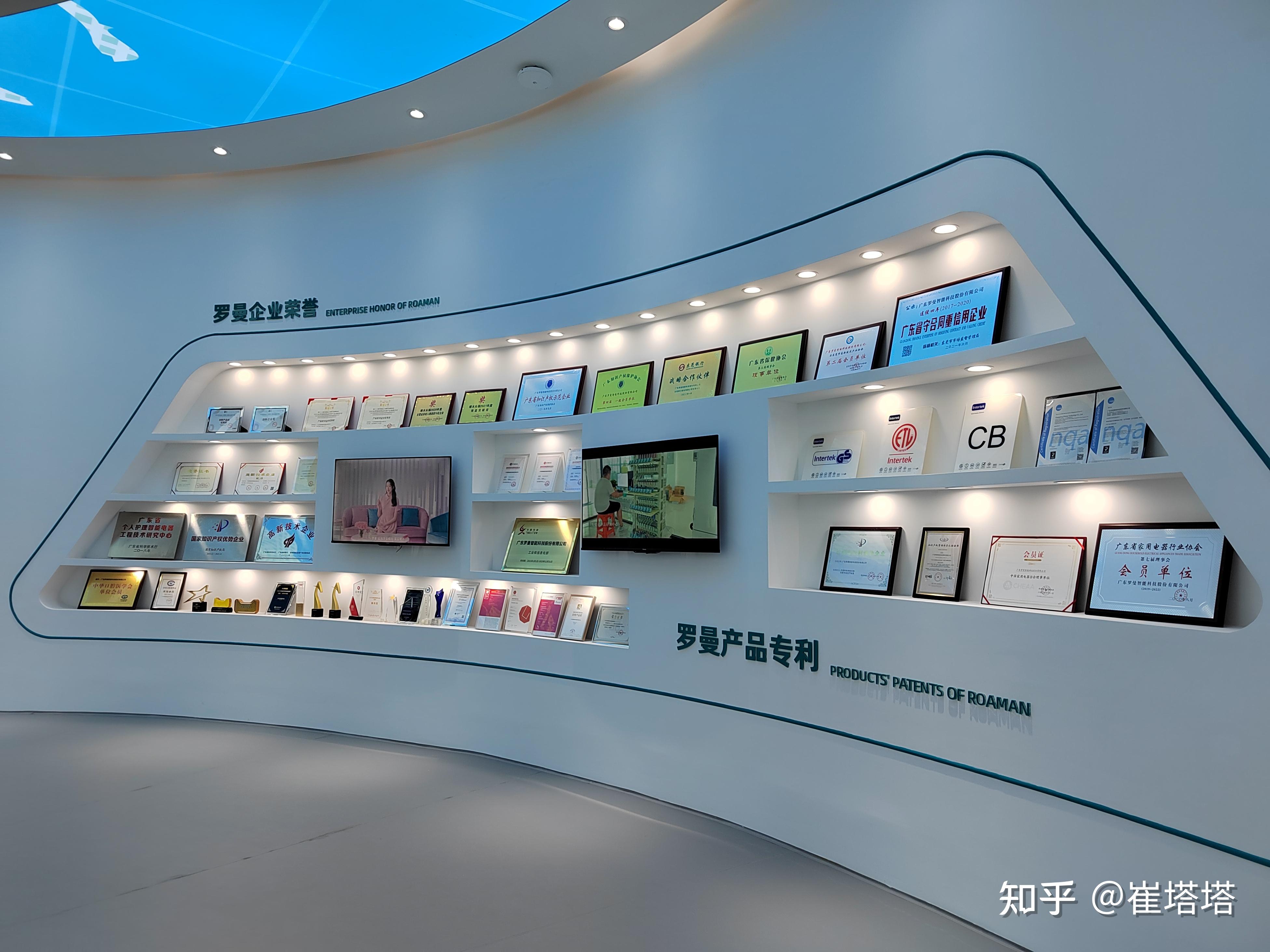 探秘网红电动牙刷诞生地 专业设计服务如何塑造爆款工厂