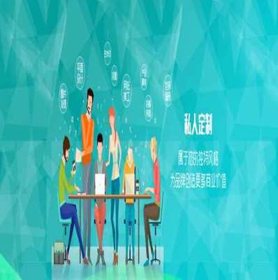 专业平面设计服务/优秀网站建设哪家好/广州希其信息科技